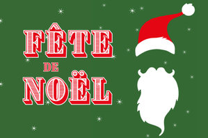 7 décembre 2019 : FETE DE NOEL DE L'ECOLE